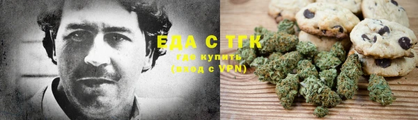 мефедрон мука Дмитриев