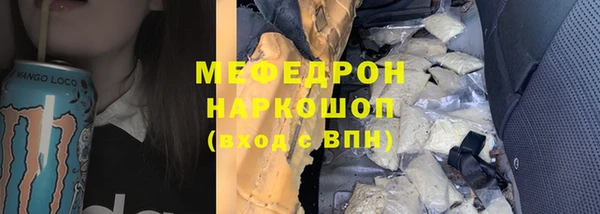 jwh Дмитров