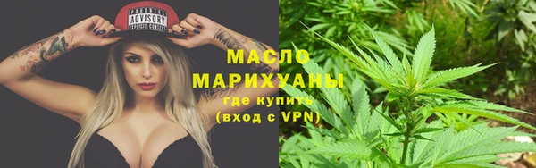 jwh Дмитров