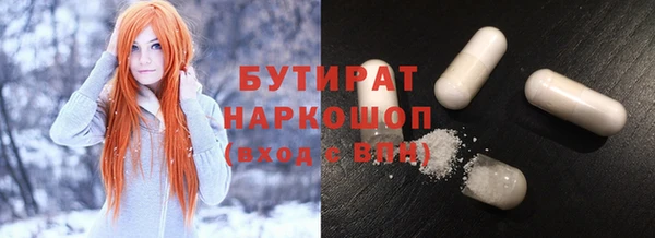 jwh Дмитров