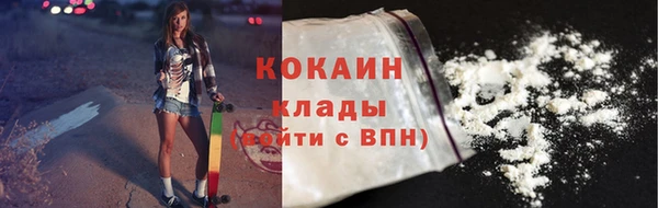 мефедрон мука Дмитриев