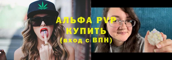 кокаин премиум Дмитровск
