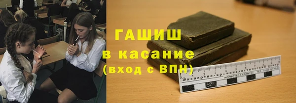 jwh Дмитров