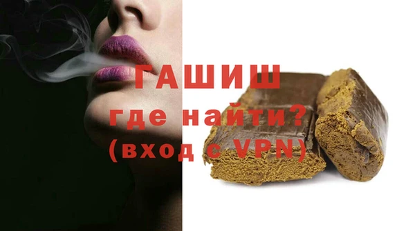 jwh Дмитров