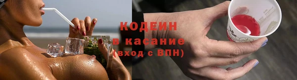 jwh Дмитров