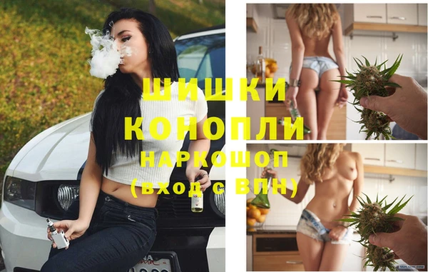 мефедрон мука Дмитриев