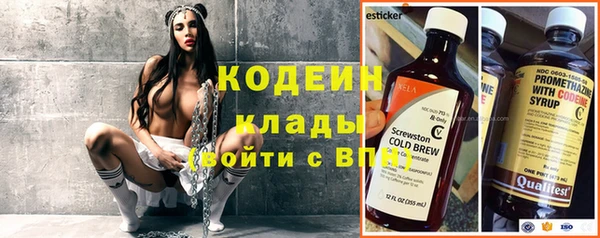 мефедрон мука Дмитриев