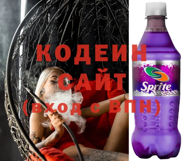 jwh Дмитров