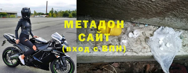 герыч Ельня