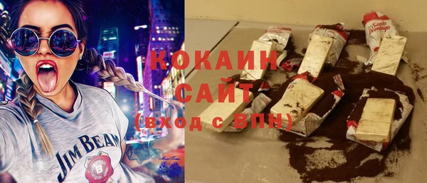 jwh Дмитров