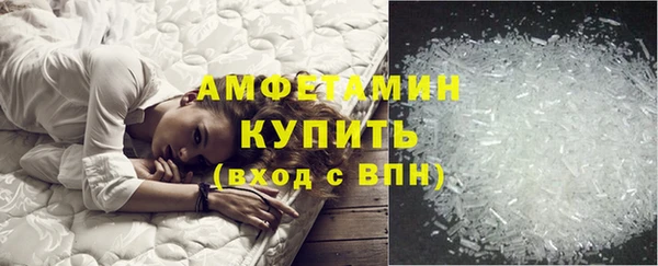 jwh Дмитров