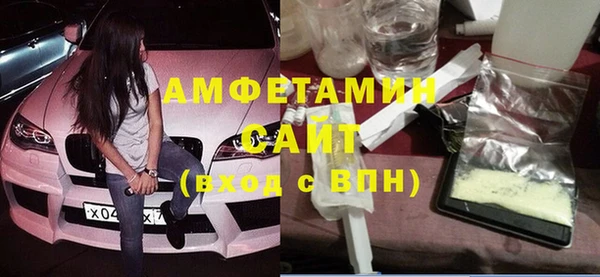 мефедрон мука Дмитриев