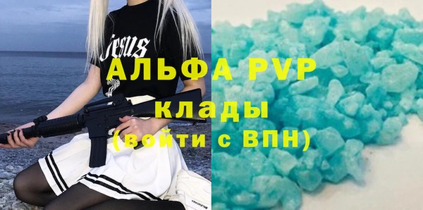 мефедрон мука Дмитриев
