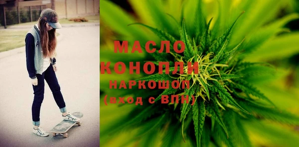 синтетический гашиш Елабуга