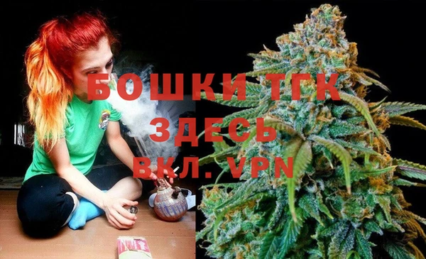 мефедрон мука Дмитриев