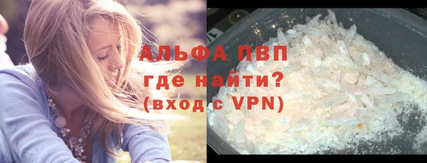 jwh Дмитров