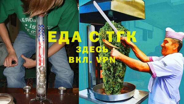кокаин премиум Дмитровск