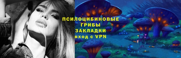 кокаин премиум Дмитровск