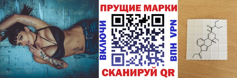 Купить закладки  Шарыпово  Марки 25I-NBOMe 1,5мг 