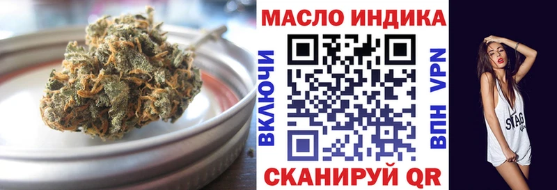 Купить где  Шарыпово  Дистиллят ТГК вейп с тгк 